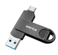 Memory stick